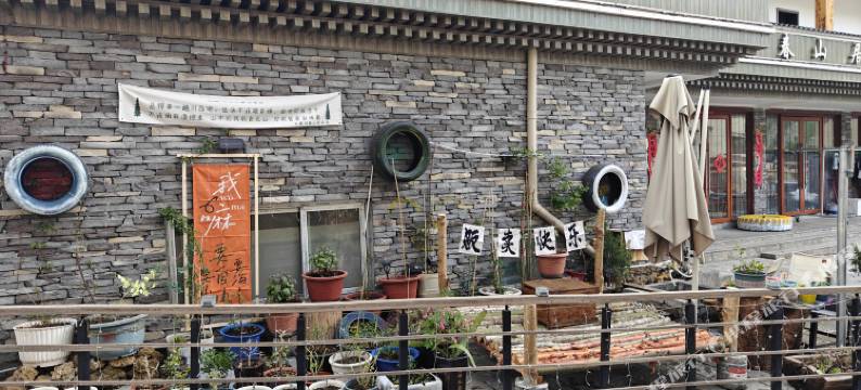 春山居民宿(九寨沟上四寨店)图片
