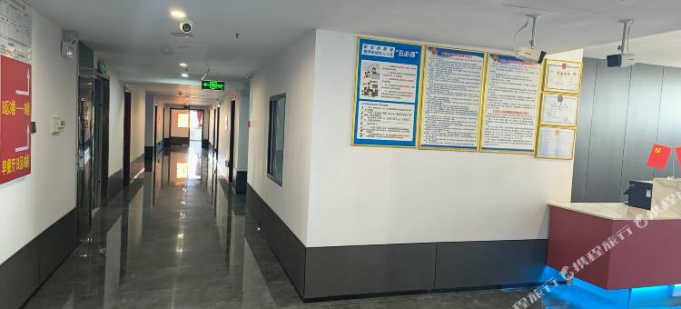 鄂尔多斯华典大酒店图片