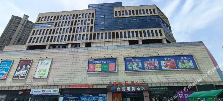 西海印象公寓民宿图片