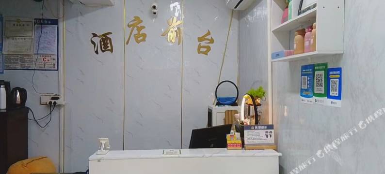 悦享居酒店(东盟盛天地万象城店)图片