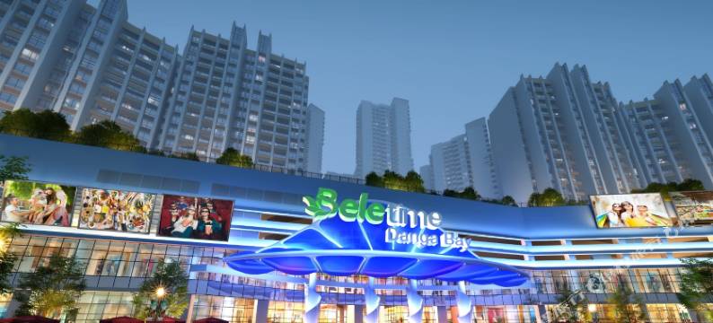 Seafront Country Garden Danga Bay by Lions Bay图片
