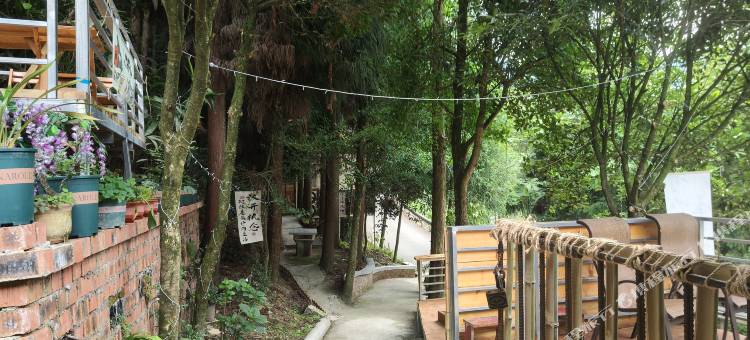 都江堰聚福源民宿图片