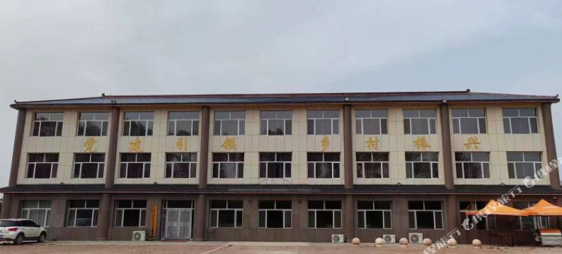 多伦鸿来生态度假区民宿图片