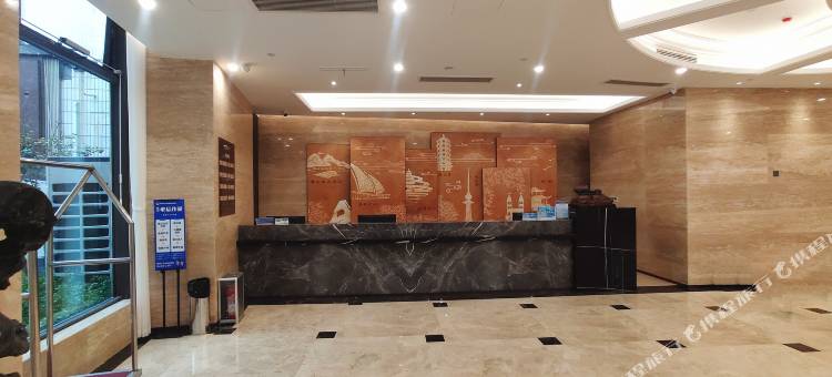青岛饭店(五四广场燕儿岛路地铁站店)图片