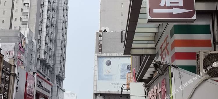 柏菲夜泊酒店(邢台站中北世纪城店)图片