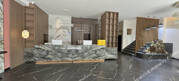 西昌山月酒店(火把广场店)图片