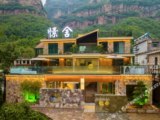 林州愫舍民宿(石板岩小镇店)