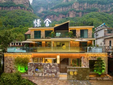 林州愫舍民宿(石板岩小镇店)