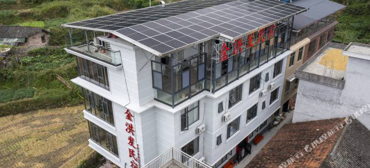 郴州金洪发民宿图片