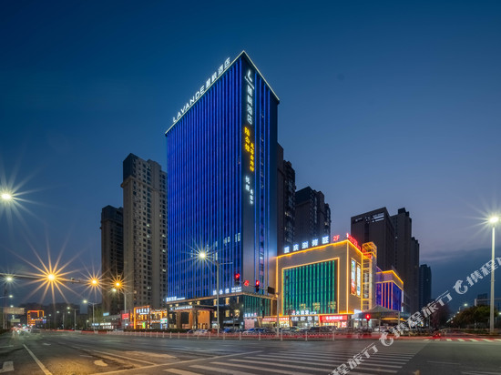 麗枫酒店(南漳高铁站店)