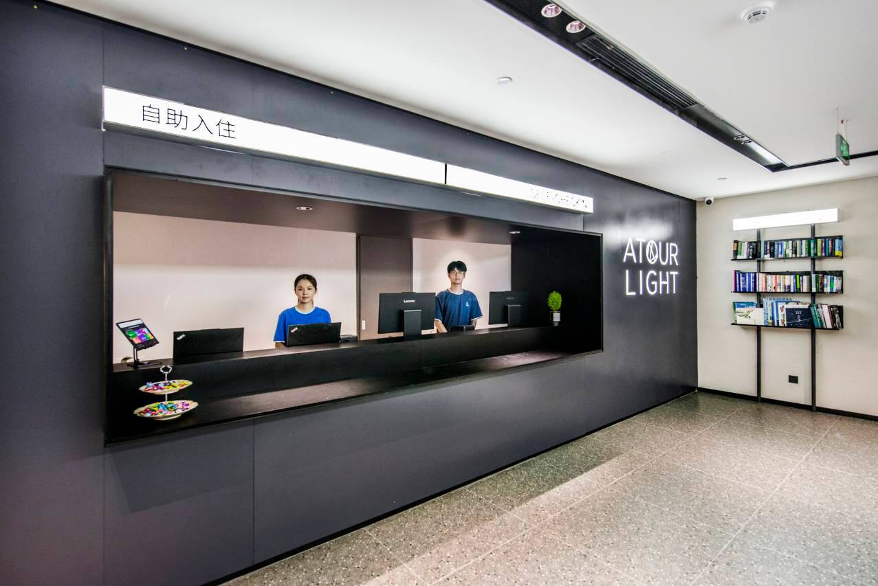 广州海珠江南西地铁站轻居酒店图片