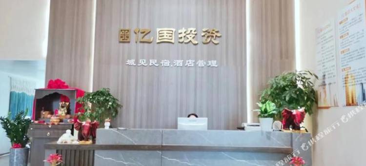 域见民宿(南宁东站风岭金砖时代店)图片