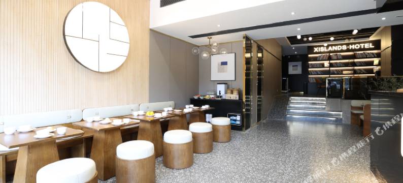 希屿酒店(中山大学地铁站店)图片