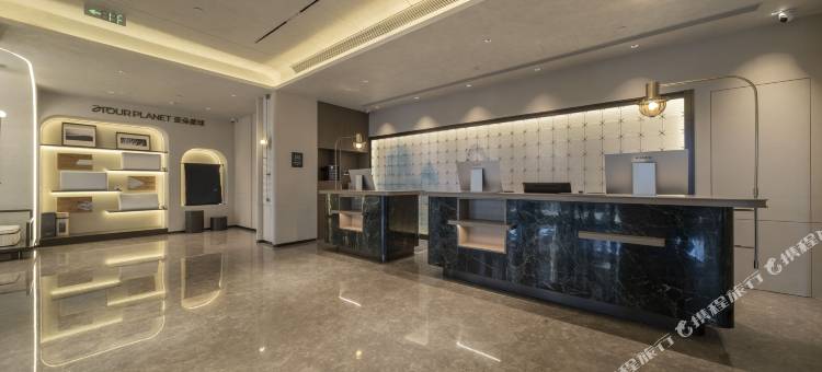 哈尔滨西站城乡路地铁站亚朵酒店图片