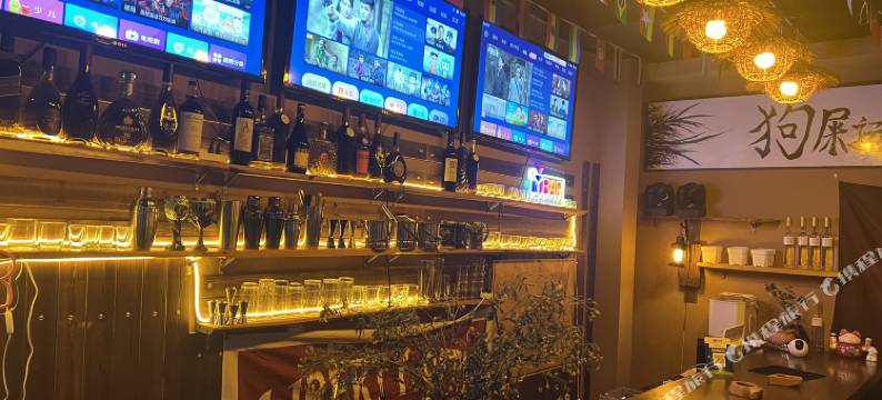 自由城·国际青年旅舍(大理古城三月街店)图片