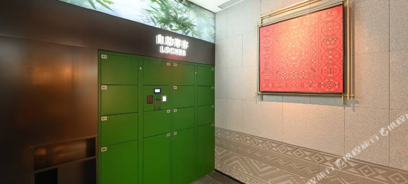 秋果酒店(北京望京科技园东湖渠地铁站店)图片