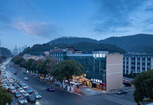 安臻酒店（长沙西湖公园地铁站店）外景图