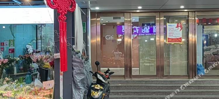 城小橙民宿(合肥大唐国际购物广场洪岗地铁站店)图片