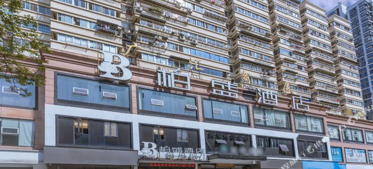 温州柏盛酒店(美美广场店)图片