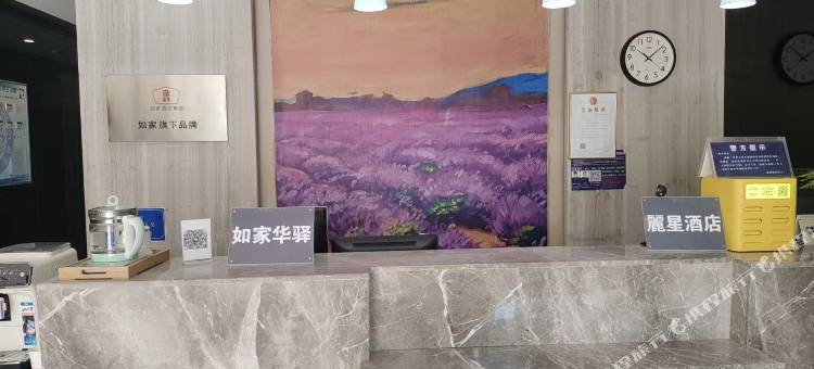 如家UP华驿精选酒店(大连软件园理工大学店)图片