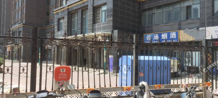 郑州元通雅居宾馆图片