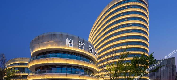 美豪怡致酒店(上饶新一中上饶高铁站店)图片