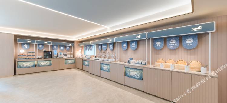 汉庭酒店(临沂高铁北站店)图片