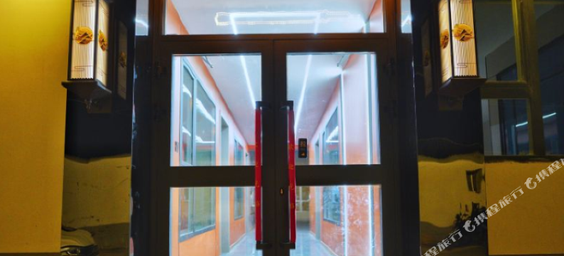 千屿美居(茶卡店)图片