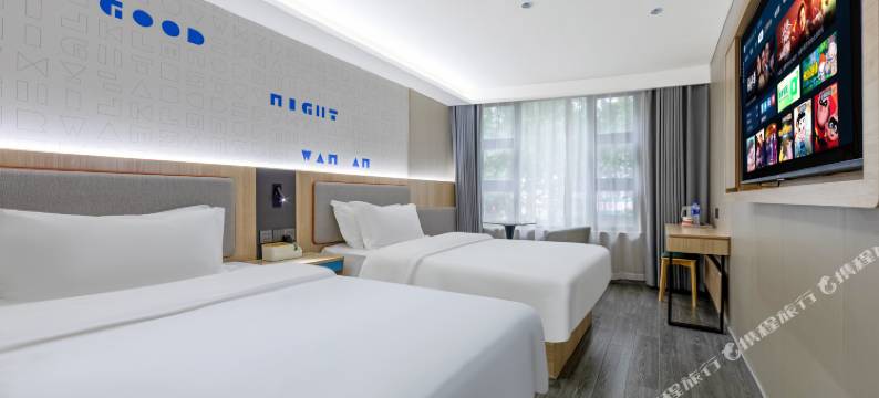 如家驿居酒店(上海延安西路菲律宾领事馆店)图片