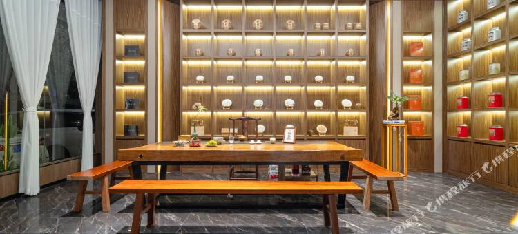 浩枫温德姆酒店(临沧市人民政府玉龙湖公园店)图片