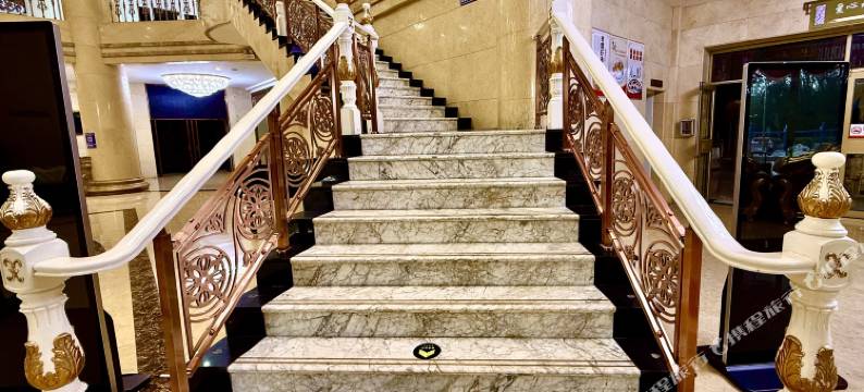 乌拉特后旗宝源国际酒店图片