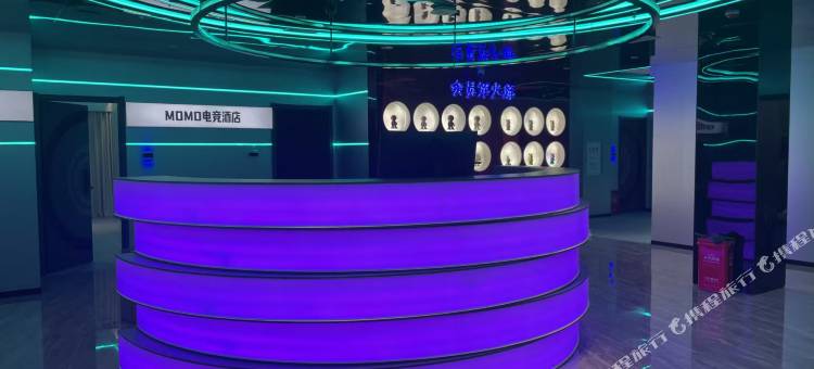 MOMO电竞酒店(印象西江天街店)图片