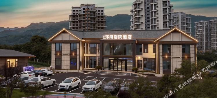 金沙邻府别院酒店(金沙实验高中店)图片