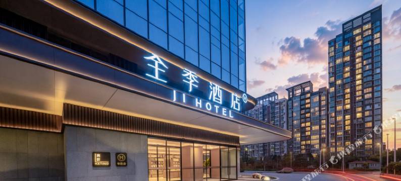 全季酒店(西安大雁塔理工大曲江校区地铁站店)图片