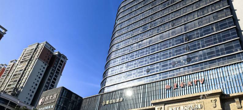 美豪丽致酒店(湛江赤坎老街景区店)图片