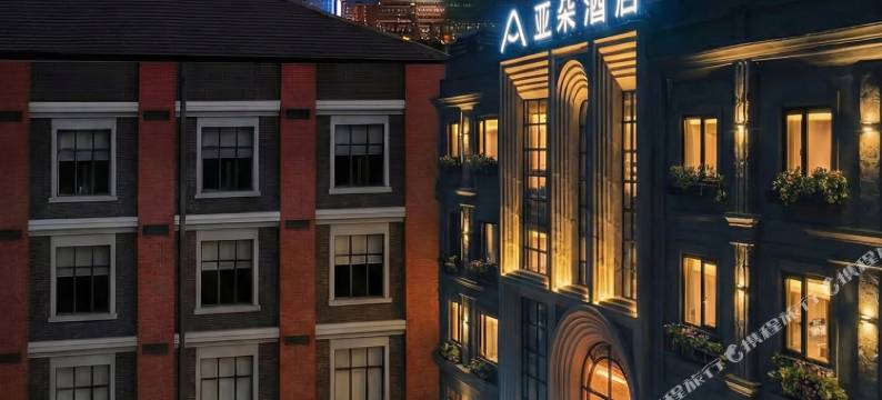 上海外滩南京东路亚朵酒店图片