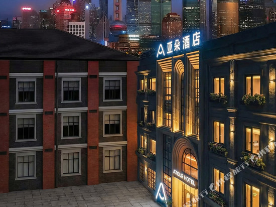 上海外滩南京东路亚朵酒店