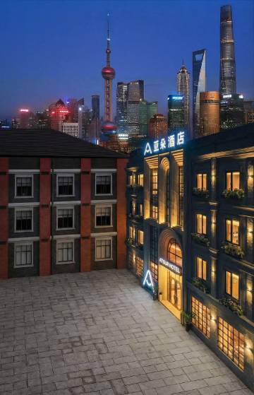 上海外滩南京东路亚朵酒店