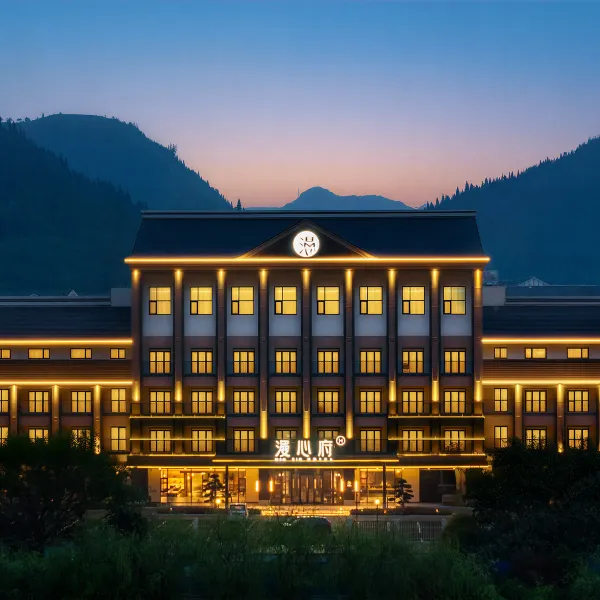 安顺酒店,安顺酒店预订查询,安顺宾馆住宿【携程酒店】