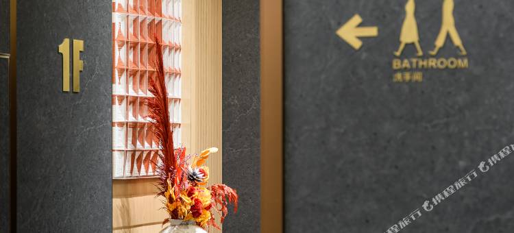 海明国际大酒店图片