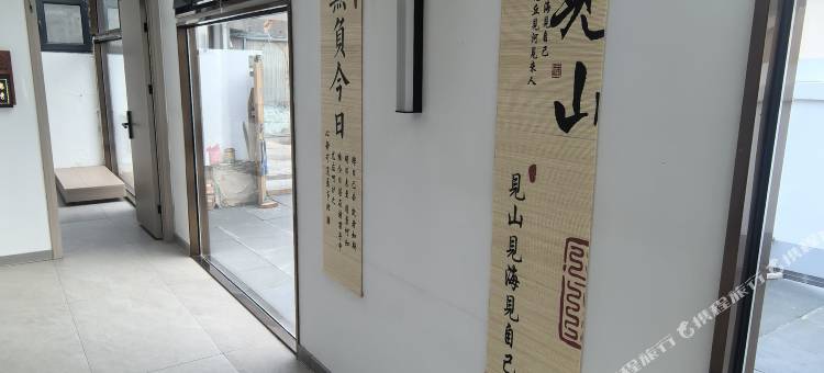 半山别院(五台山风景区店)图片