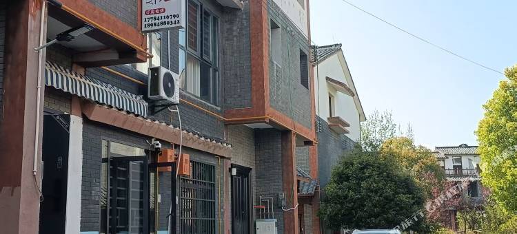 满冬小屋民宿(新门村千户布依寨店)图片