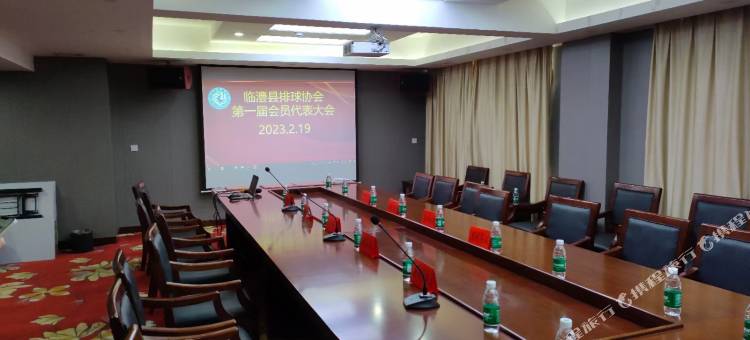 临澧金帝国际大酒店(迎宾中路店)图片
