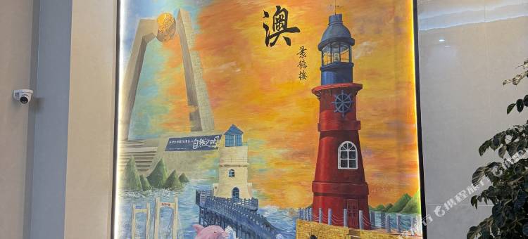 南澳岛·景德楼民宿(后宅店)图片