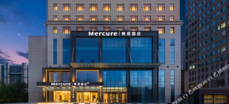 美居酒店(包头国际会展中心店)图片