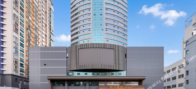桔子酒店(长沙五一广场贺龙体育馆店)图片