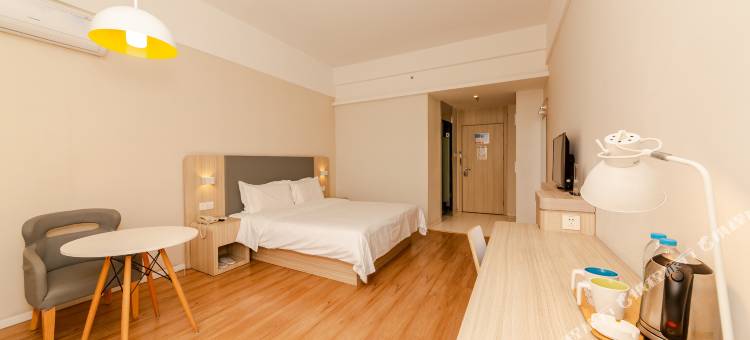 如家华驿精选酒店(昆山火车站高铁南站店)图片