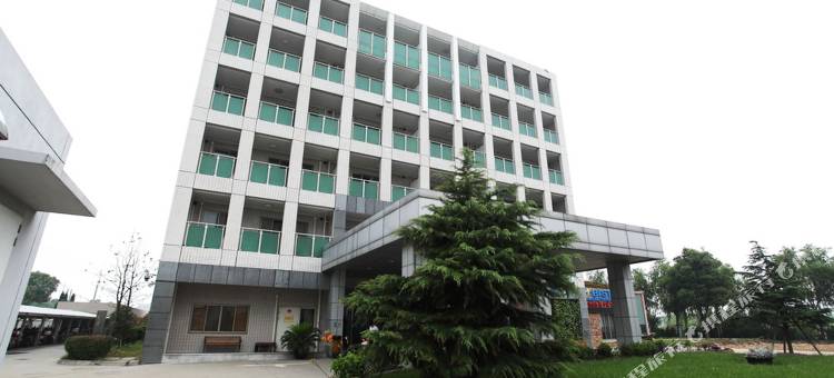 平湖绿阳大饭店图片