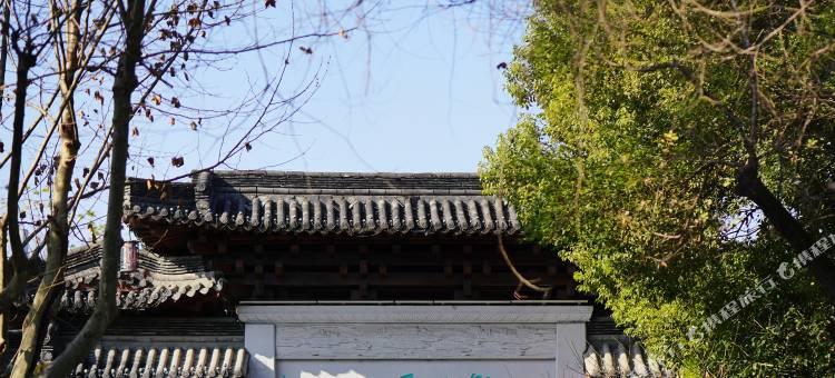 杭州运河隐居酒店图片