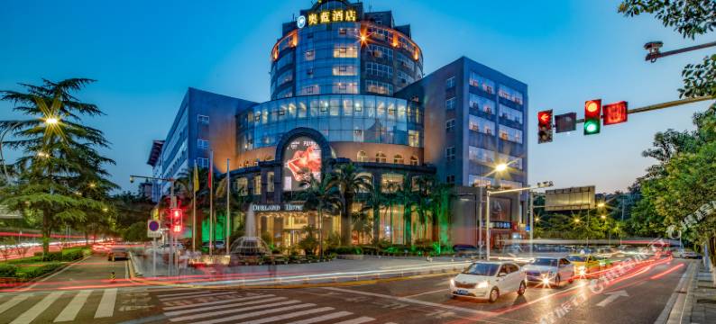 重庆奥蓝酒店图片